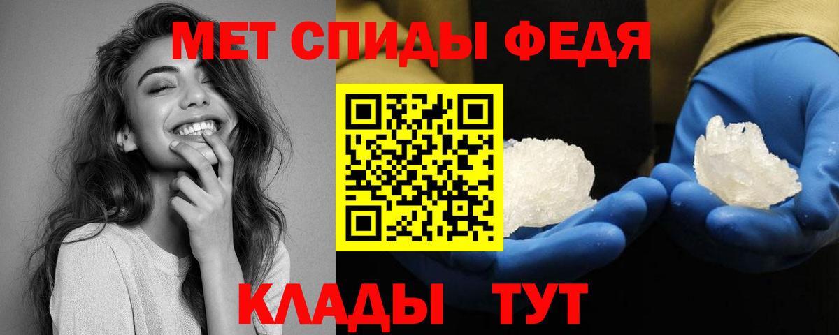 АМФ 98% Егорьевск
