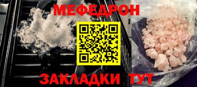 каннабис Гусев