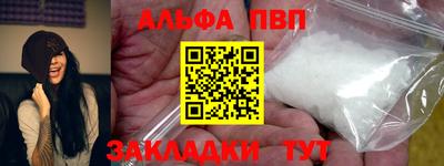 дурь Гусиноозёрск