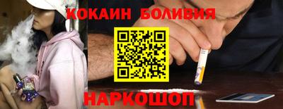 дурь Гусиноозёрск