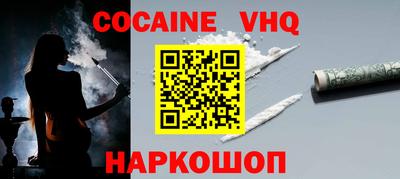 каннабис Гусев