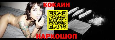 каннабис Гусев