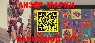 метамфетамин Гусь-Хрустальный
