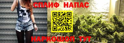метамфетамин Гусь-Хрустальный