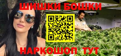 дурь Гусиноозёрск