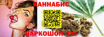 метамфетамин Гусь-Хрустальный