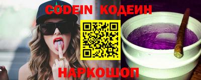 дурь Гусиноозёрск