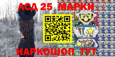 дурь Гусиноозёрск