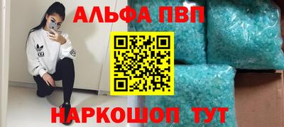 каннабис Гусев
