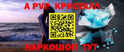 каннабис Гусев