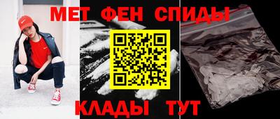 каннабис Гусев