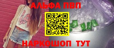 дурь Гусиноозёрск