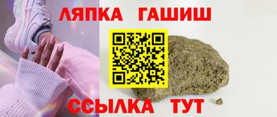 spice Гагарин