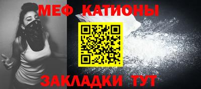 каннабис Гусев