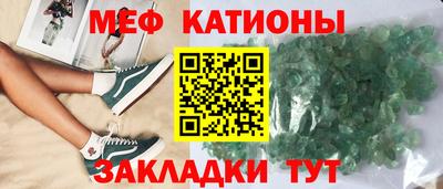 дурь Гусиноозёрск